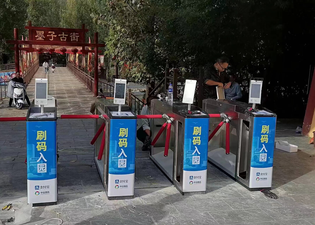 Facial recognition gates used in scenic areas